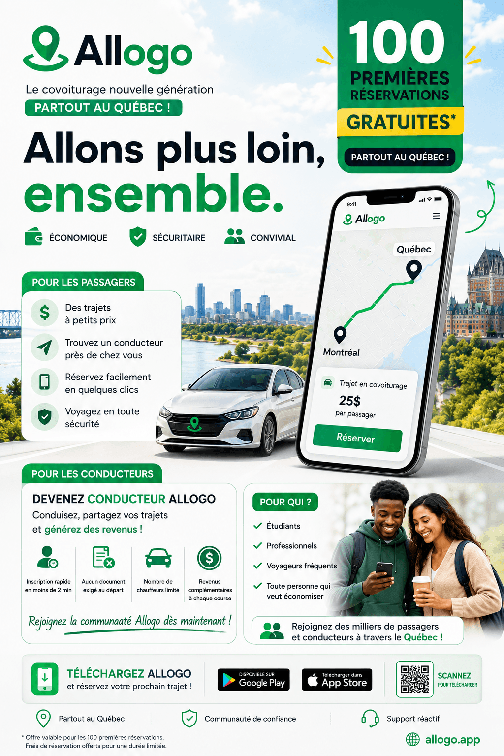 Flyer AlloGo : Allons plus loin, ensemble.